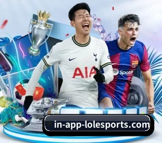 英雄联盟 APP